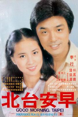 风起盐场