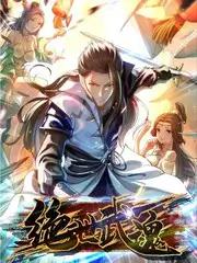 回声合唱团